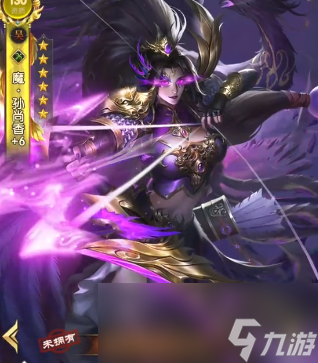 《三国：问鼎山河》司马懿阵容搭配攻略