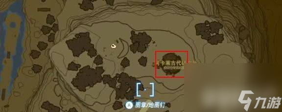 塞爾達傳說王國之淚傳送標(biāo)記器怎么用 傳送標(biāo)記器玩法介紹