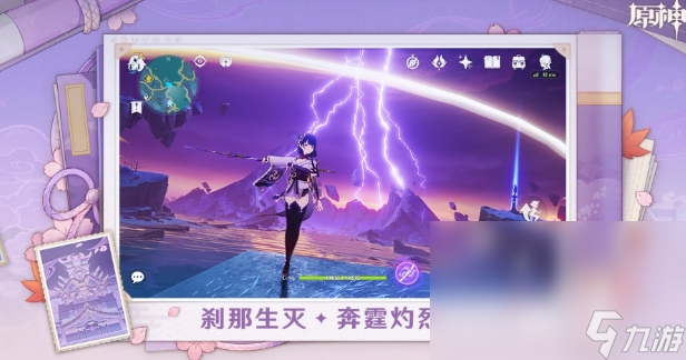 有趣的正太rpg游戏分享2025 包含正太的rpg游戏榜单截图