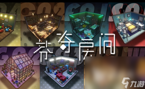 好玩的游戏热门游戏有哪些 2025热门的游戏排行榜