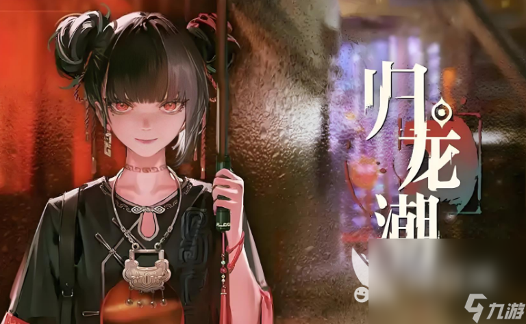 2025有一個(gè)玩游戲的電影叫什么來(lái) 精彩的奇幻世界手游大盤(pán)點(diǎn)