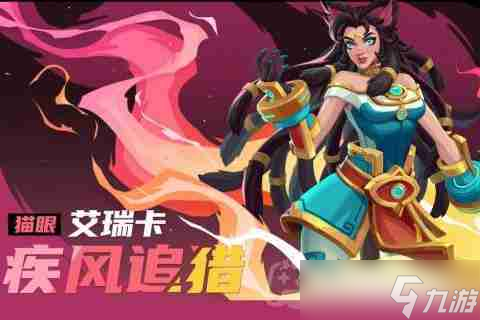 火炬之光无限魔力封印怎么提高-魔力封印提高方法