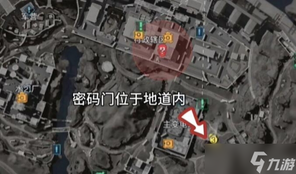 《三角洲行动》2025.4.10今日摩斯密码分享