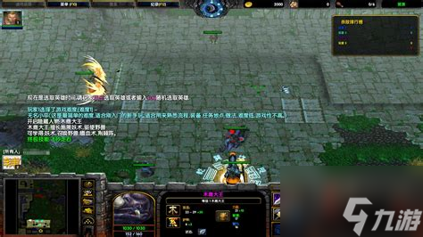 神界危机无cd密码