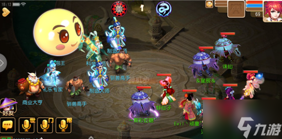 梦幻西游手游怎么打高级兽决好