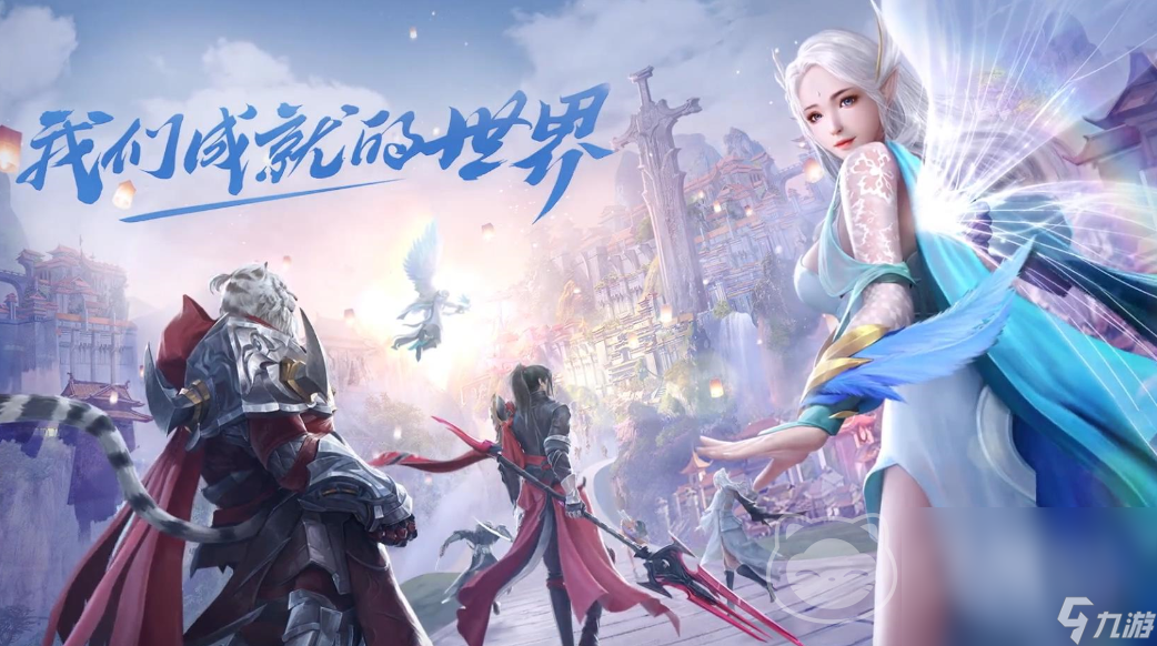 完美世界账号怎么买更安全 完美世界账号交易平台哪个好
