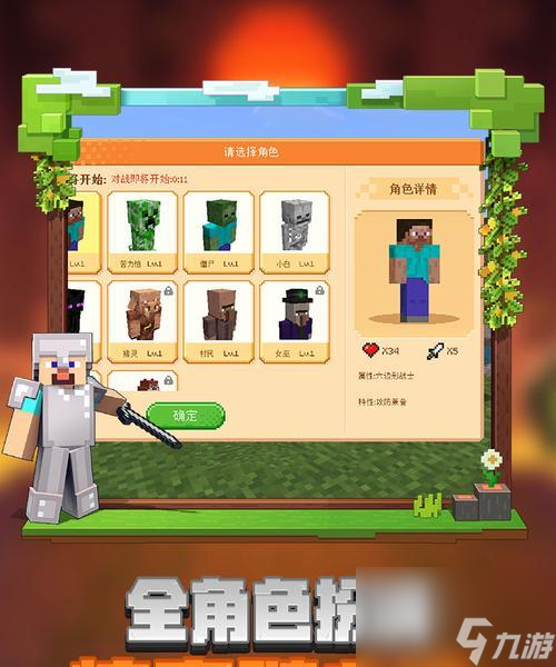 我的世界手游中购买土地的步骤是什么？