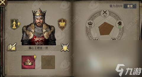 中世纪带兵打仗的单机游戏合集 2025热血的中世纪战争游戏盘点