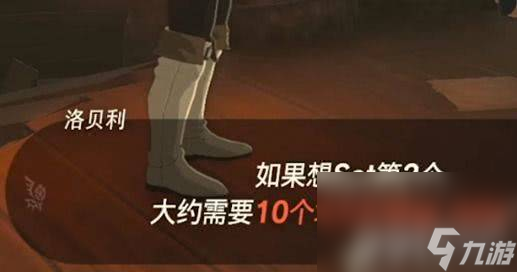 塞爾達傳說王國之淚傳送標(biāo)記器怎么用 傳送標(biāo)記器玩法介紹