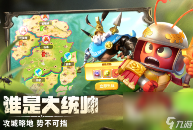 所有动物模拟游戏大全 2025好玩的动物模拟游戏有哪些