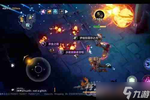 火炬之光无限魔力封印怎么提高-魔力封印提高方法