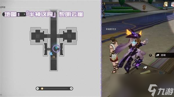 《崩坏：星穹铁道》3.2版本新增书籍收集攻略大全