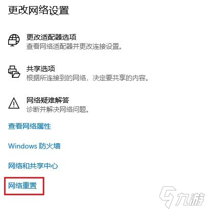 暗区突围无限更新慢,暗区突围一直卡在初始化界面