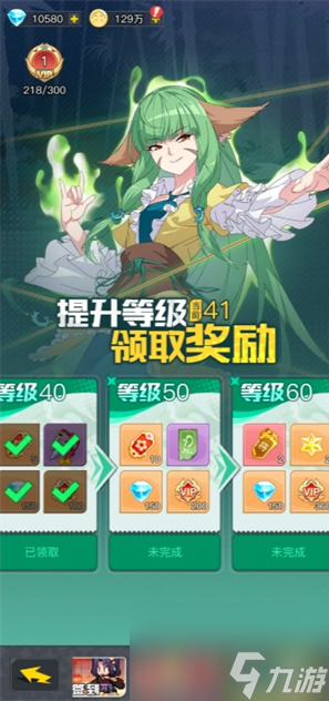 三千幻世开服必拿福利汇总