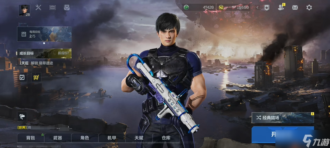 《逆战未来》冰点源起玩法介绍
