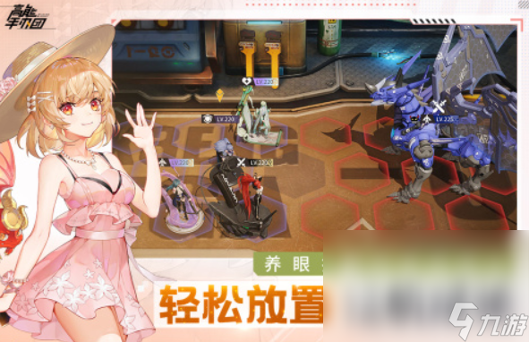 放置卡牌回合制手游分享 2025回合制的卡牌放置手游盘点