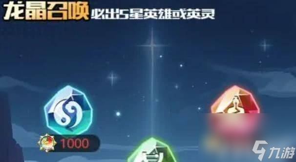 三千幻世前期都有哪些比较强的角色 前期角色选择推荐
