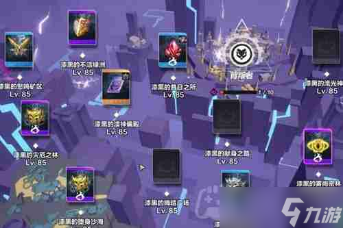 火炬之光无限魔力封印怎么提高-魔力封印提高方法