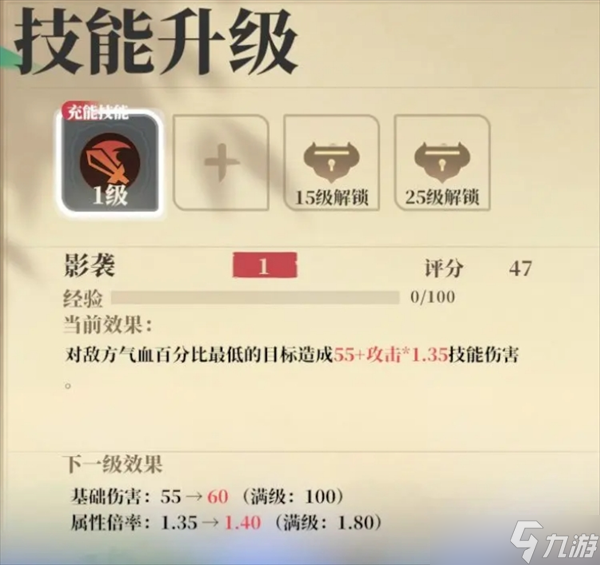 筑城与探险居民养成攻略