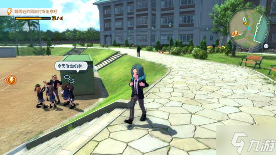 《闪电十一人：英雄们的胜利之路》官宣今年8月发售！会登Switch 2