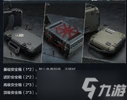 三角洲行动大收藏家活动怎么玩