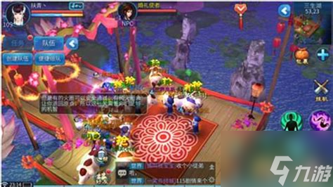 倩女幽魂手游109突破怎么过