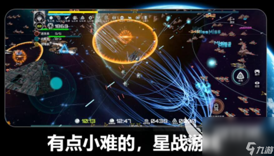 好玩的星球大战游戏推荐 2024最热星战类型游戏推荐榜