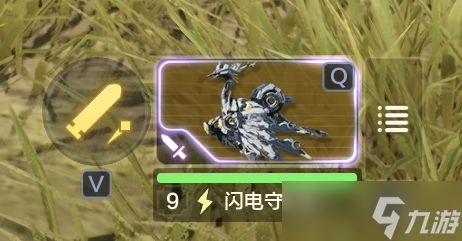 《荒野起源》裂蹄巨兽打法攻略