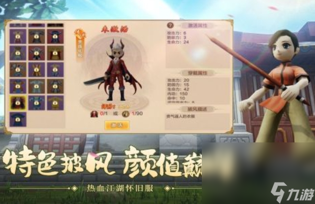 热门的挂机打怪的手机游戏大全 2025热门的挂机打怪游戏有哪些截图
