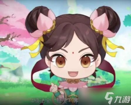 《梦幻西游》四月大改内容爆料一览2025