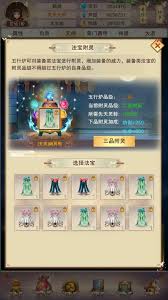 想不想修真炼器炉等级提升有上限吗