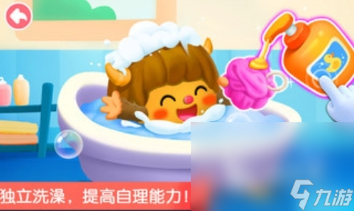 好玩的2岁儿童游戏有哪些 2025小孩子玩的游戏有什么