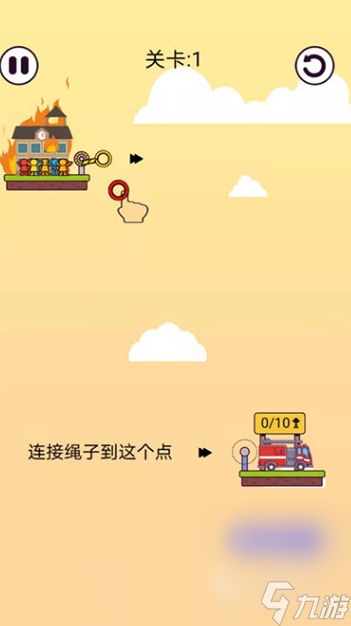 当下玩什么游戏可以变聪明2025 能够变聪明的游戏大全