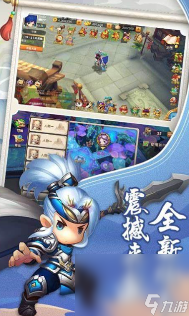 经典老游戏有一个猴子的游戏叫什么2025 猴子题材的游戏下载介绍