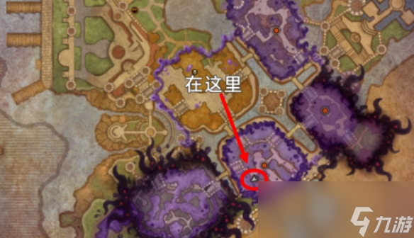 魔兽世界虚铸骏马怎么获得