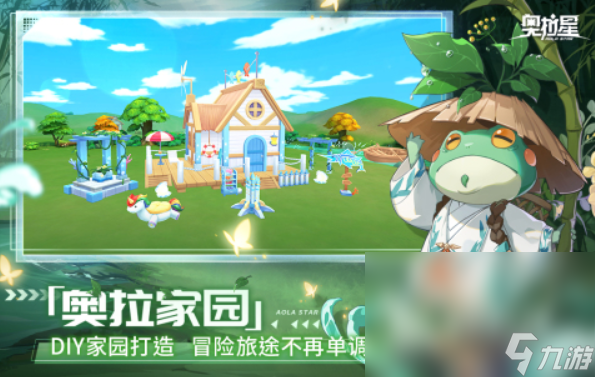 回合制手游十大排行2024 有趣的回合制手游盘点