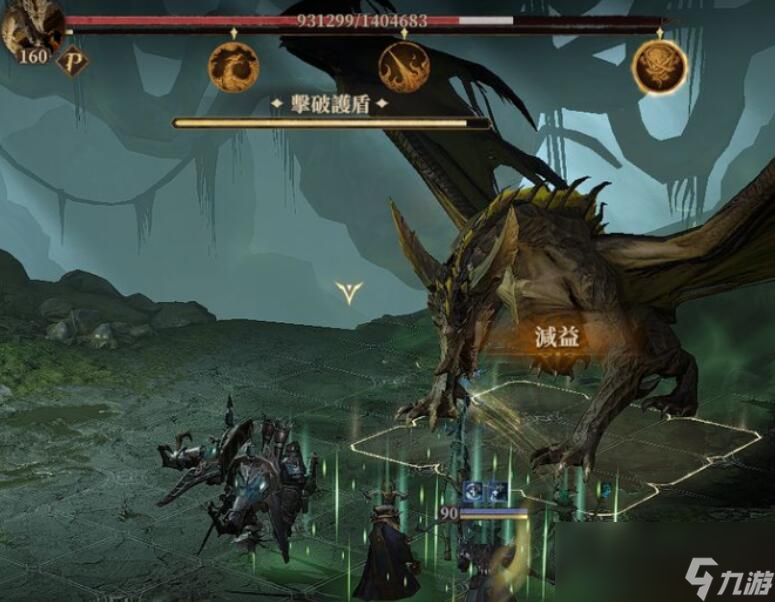 《龙息神寂》恒归之径任务完成攻略