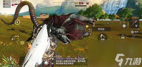 妄想山海大荒兽皮获得方法