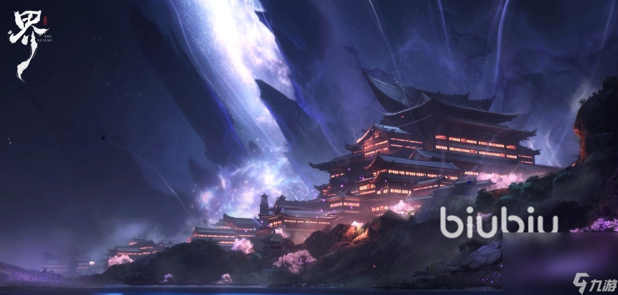 代号界下载慢怎么办 代号界下载提速攻略