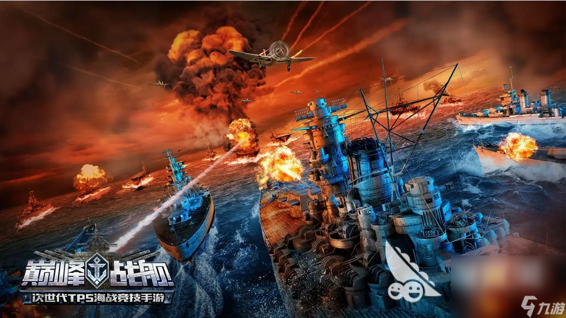好玩的战雷手游有哪些 2025热门的战雷手游合集