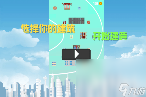 找单机游戏合集推荐 2025最火爆的单机手游分享