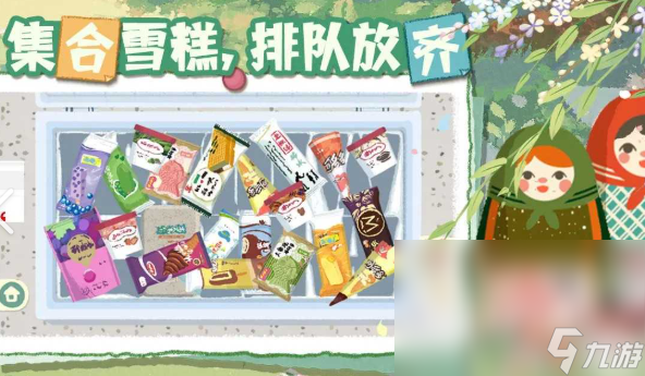 无网单机游戏大全手机版休闲有哪些2025 不用网的单机休闲游戏合集
