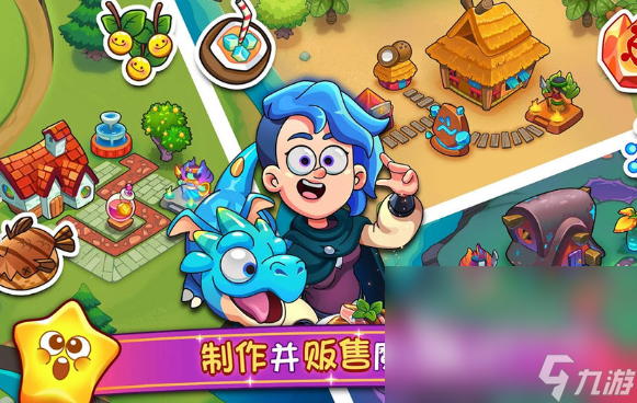 热门休闲小游戏排行榜前十名2025 休闲小游戏哪些值得下载 