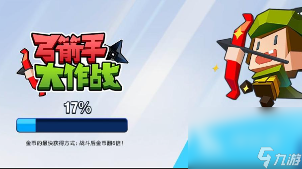 最早的两个吃鸡手游叫什么2025 经典怀旧的吃鸡手游介绍