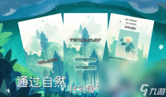 有啥手游推荐 2025必玩的游戏大全
