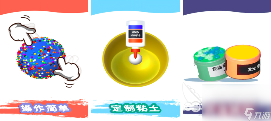 10个简单趣味小游戏大全2025 10款必玩的小游戏盘点
