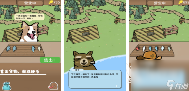 有啥手游推荐 2025必玩的游戏大全
