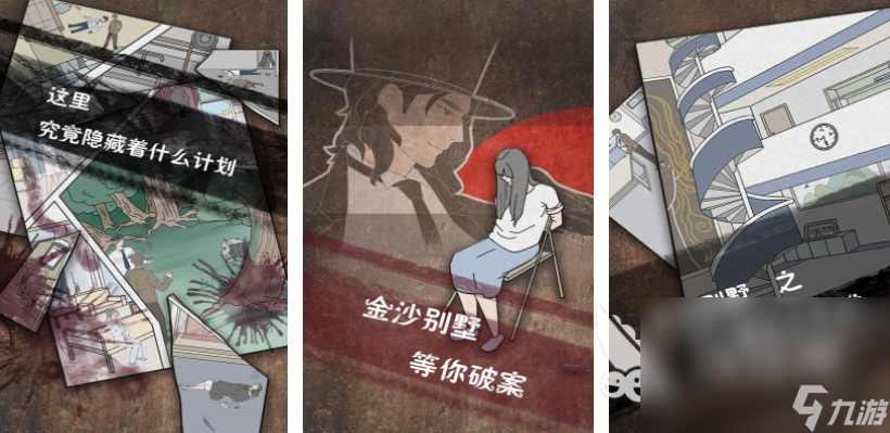免费免登录游戏有哪些 2025耐玩的免登录游戏合集