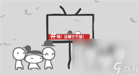 无网单机游戏大全手机版休闲有哪些2025 不用网的单机休闲游戏合集