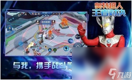 泰罗奥特曼游戏有哪些介绍2025 高质量的泰罗奥特曼游戏汇总